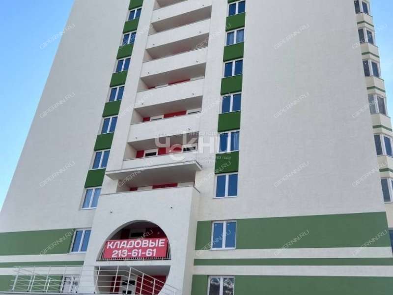 однокомнатная квартира в новостройке на Академической улице деревня Афонино