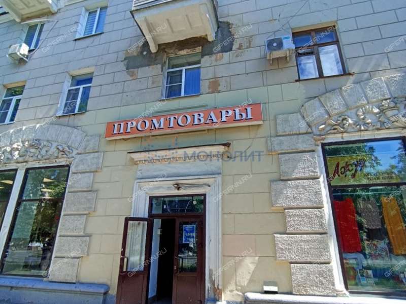 двухкомнатная квартира на проспекте Октября дом 16