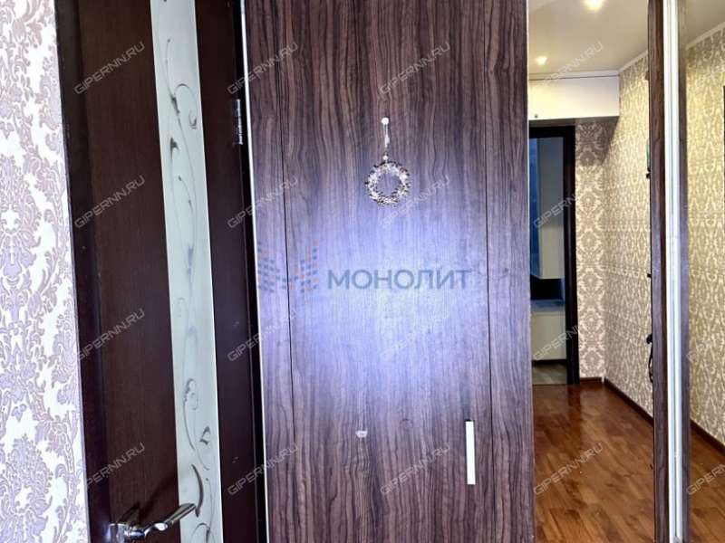 четырёхкомнатная квартира в Костромском переулке дом 1