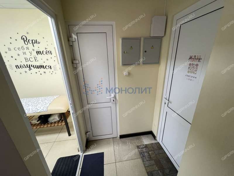 помещение под офис, торговую площадь на улице Дьяконова