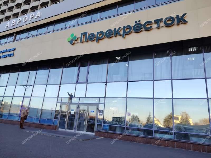 помещение под офис на Советской улице