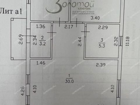 kottedzh-berezovaya-poyma-p фото