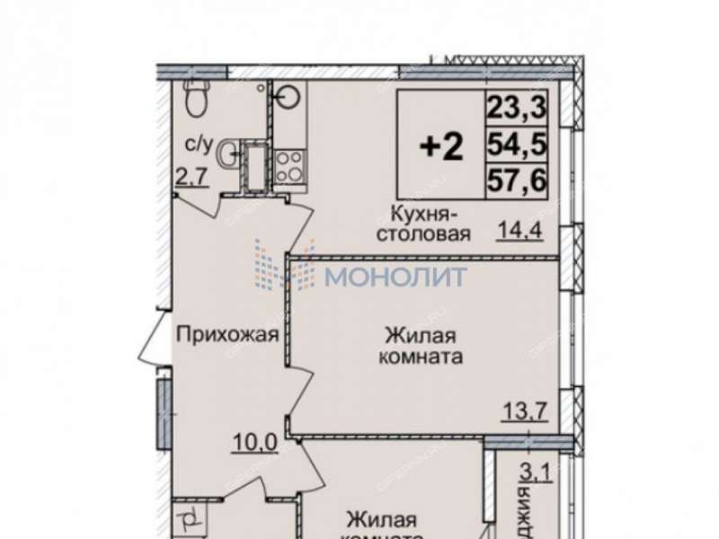 двухкомнатная квартира на улице Родионова дом 31