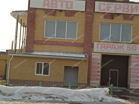 gorod-dzerzhinsk-gorodskoy-okrug-dzerzhinsk фото