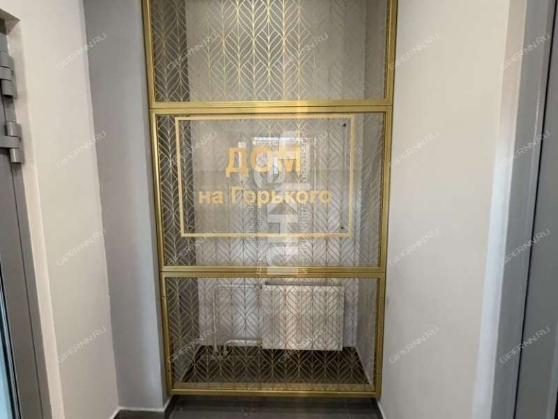 трёхкомнатная квартира на улице Максима Горького дом 73