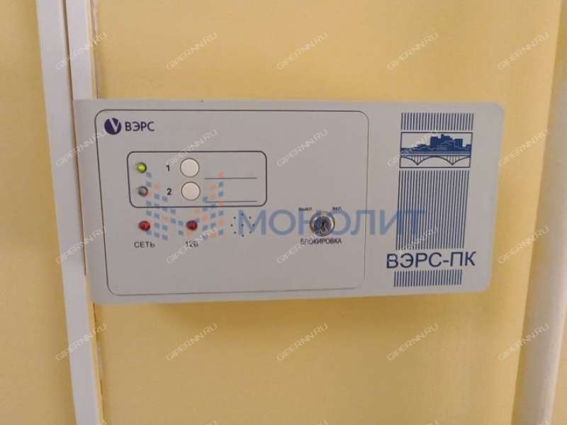 помещение под офис, торговую площадь на улице Ленина рабочий посёлок Сосновское