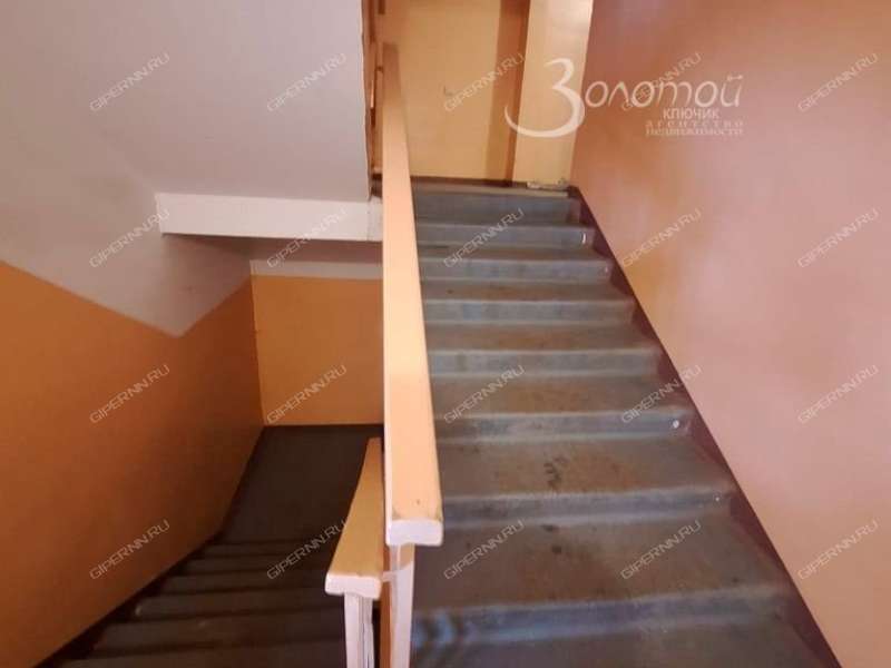 четырёхкомнатная квартира на проспекте Ленина дом 30 к5