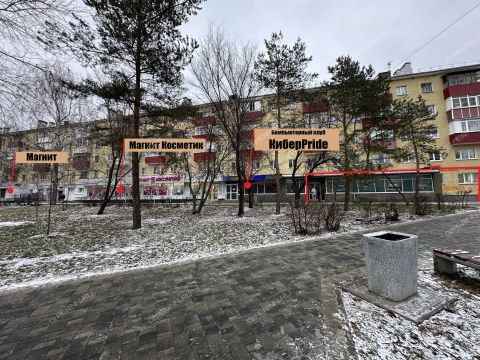 prosp-lenina-d-28 фото