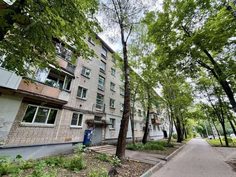 трёхкомнатная квартира в микрорайоне Щербинки 1-й дом 16