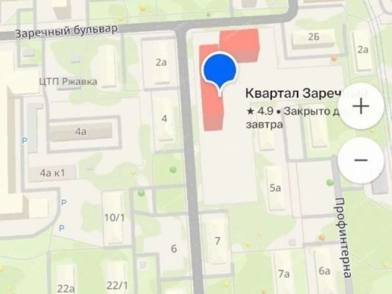 двухкомнатная квартира на улице Усиевича