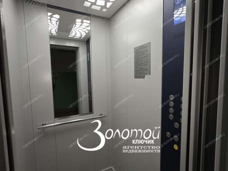 трёхкомнатная квартира на улице Бонч-Бруевича дом 5