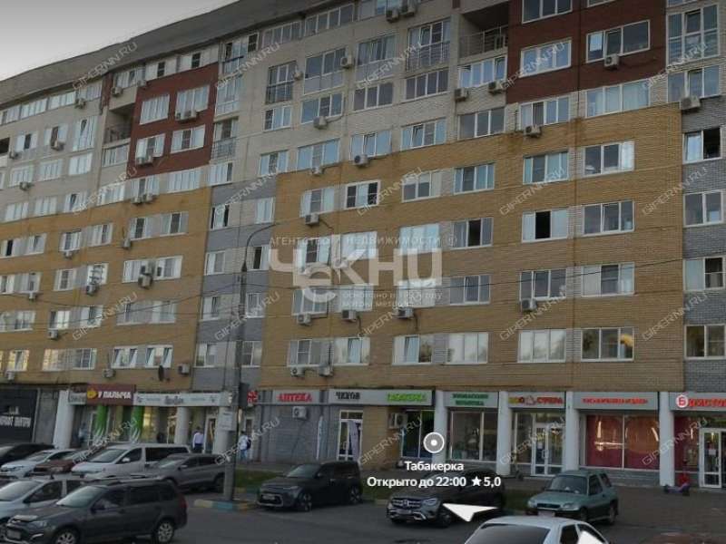 помещение под торговую площадь на улице Родионова