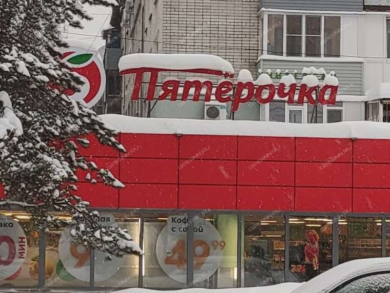 трёхкомнатная квартира на Чонгарской улице дом 20