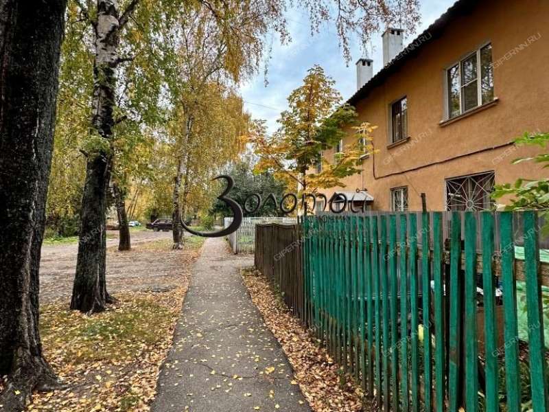 двухкомнатная квартира на улице Янки Купалы дом 20