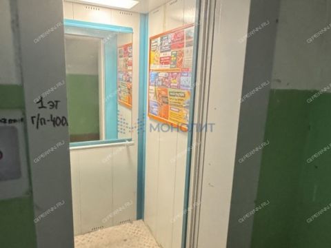 2-komnatnaya-ul-sergeya-esenina-d-30 фото