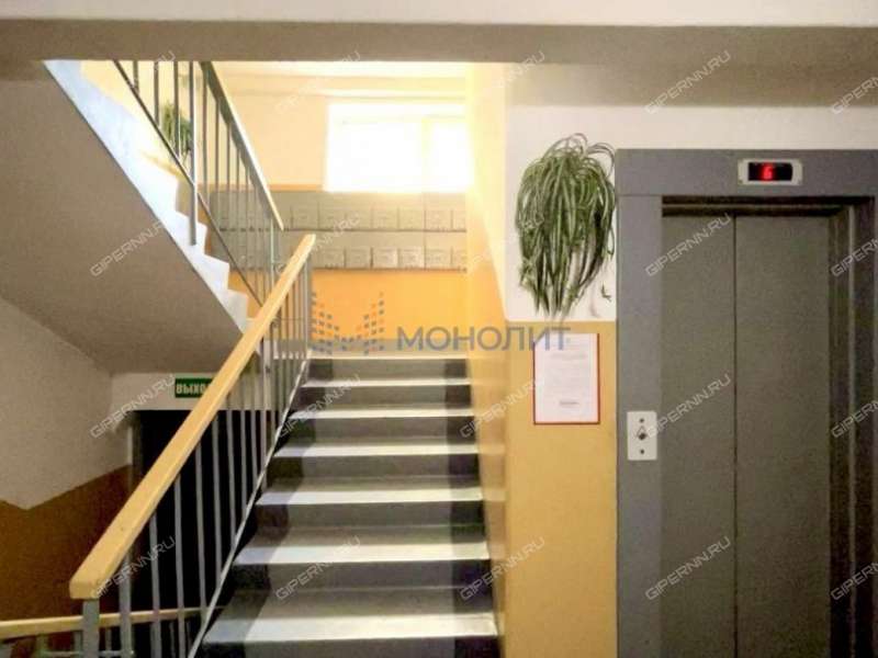 трёхкомнатная квартира на проспекте Ленина дом 30г