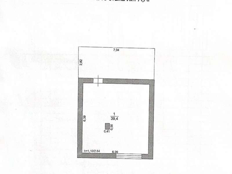 дом на  село Безводное