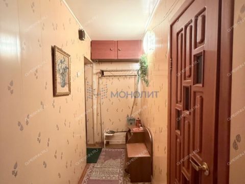 2-komnatnaya-gorod-balahna-balahninskiy-municipalnyy-okrug фото
