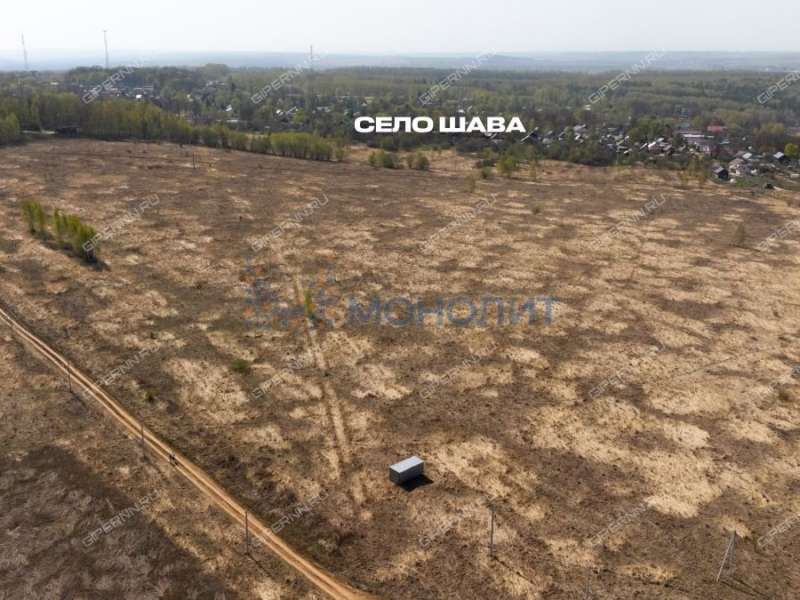 земельный участок 11 соток Айвазовского улица село Шава