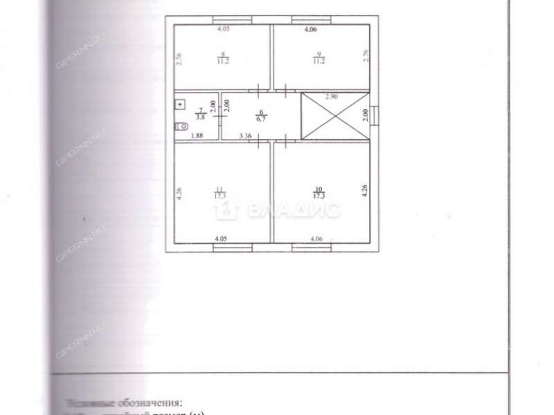 дом на улице Васнецова село Каменки
