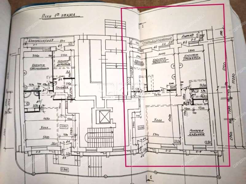 помещение под недвижимость под медицинские учреждения на улице Звездинка