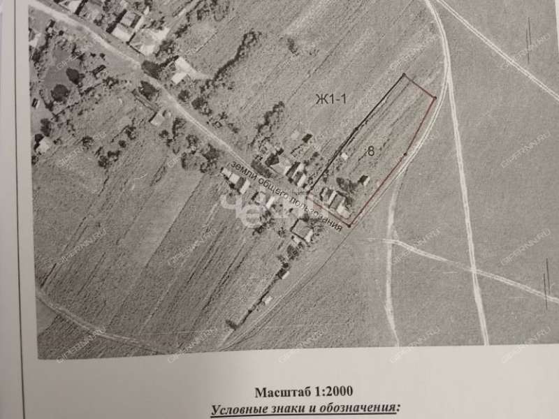 дом на  деревня Бутаково