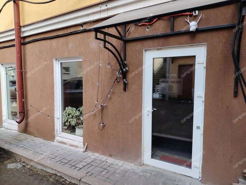 помещение под офис на Кожевенная ул, д.1/1А