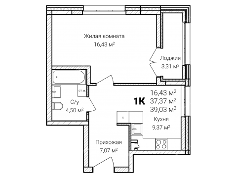 планировки дома фото