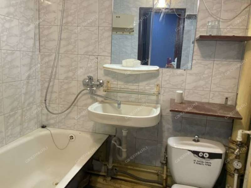 однокомнатная квартира на улице Переходникова дом 5а