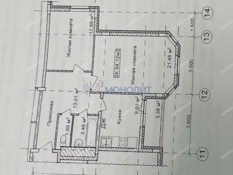 двухкомнатная квартира на улице Карла Маркса дом 46