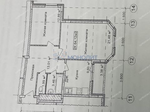 2-komnatnaya-ul-karla-marksa-d-46 фото