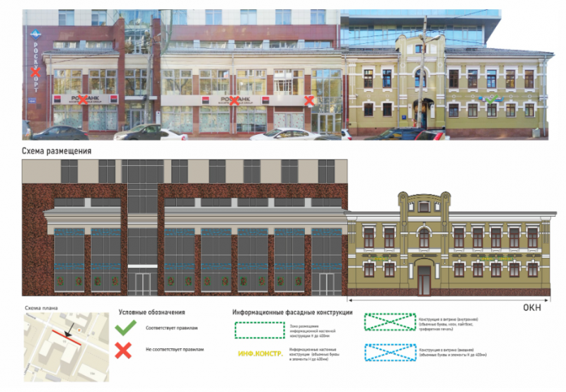 Источник: admgor.nnov.ru