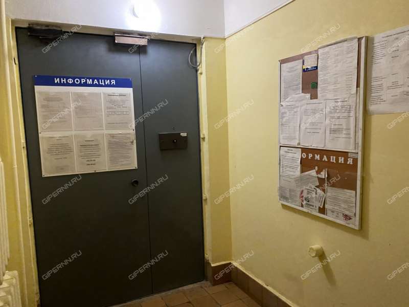 двухкомнатная квартира на Трудовой улице дом 8