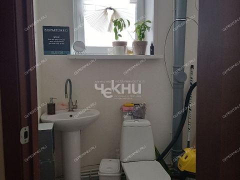 dom-derevnya-cheremisskoe-kstovskiy-rayon фото