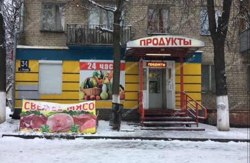 Бекетова остановка нижний новгород фото