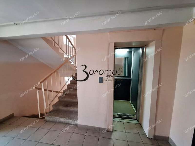 двухкомнатная квартира на улице Белинского дом 69