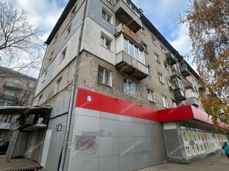 двухкомнатная квартира на проспекте Ленина дом 3