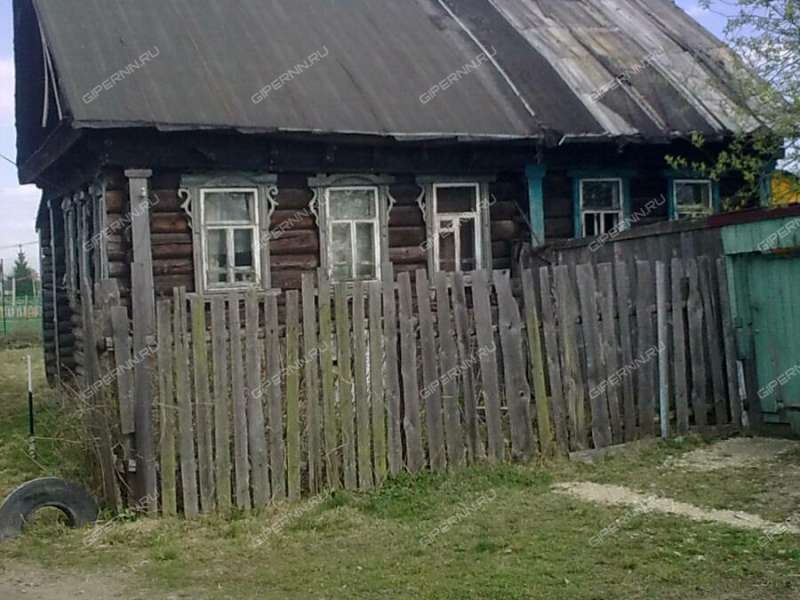 Купить Дом В Саваслейке Нижегородской Области