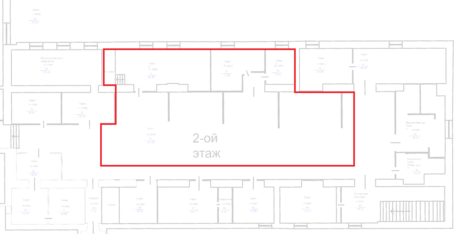 Планировка