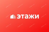 Этажи Нижний Новгород