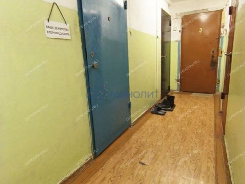 kvartira-studiya-ul-monchegorskaya-d-11a-1 фото