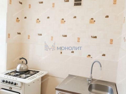 2-komnatnaya-gorod-kstovo-kstovskiy-rayon фото