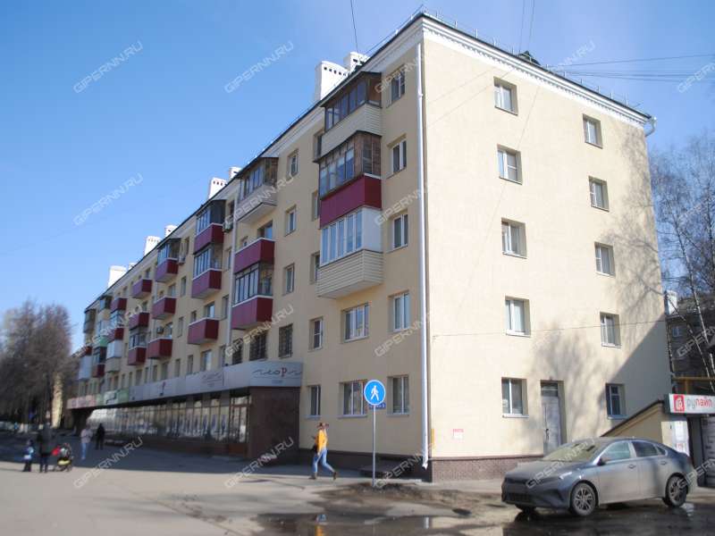 Купить Квартиру Ленина 2 68