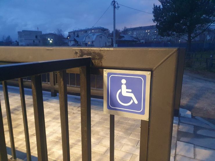 Фото: Ксения Ражева