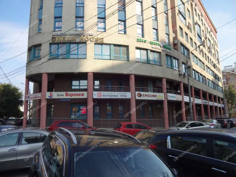 помещение под офис, торговую площадь на улице Белинского