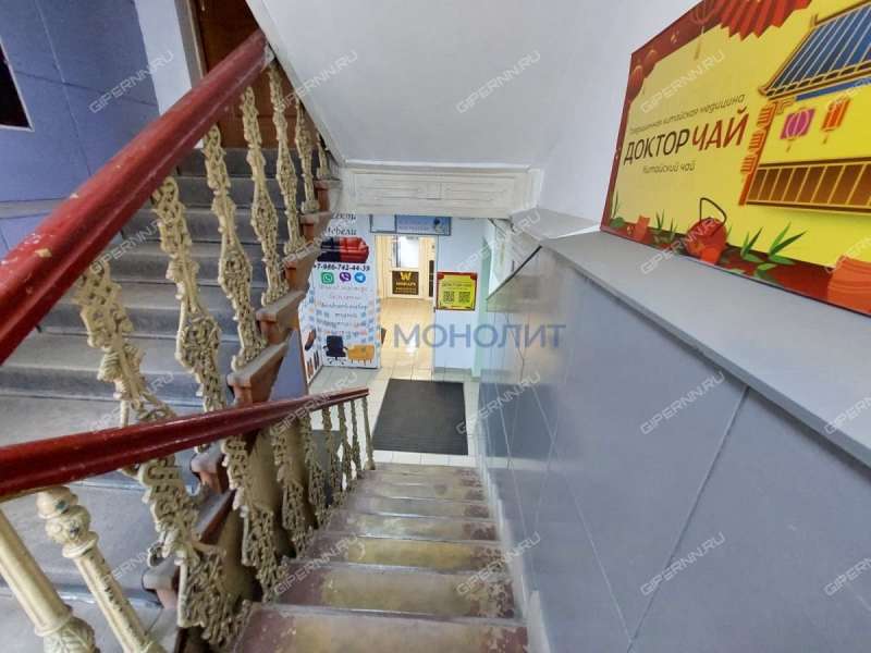 помещение под помещение свободного назначения, офис на улице Маслякова