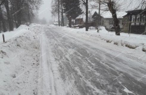 Купить Дачу В Колодкино Дзержинск Нижегородской