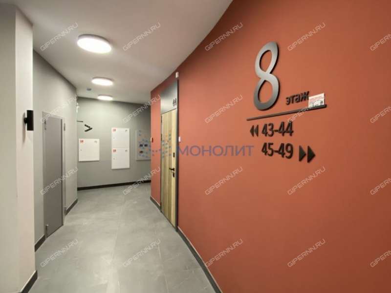 однокомнатная квартира на улице Родионова дом 202