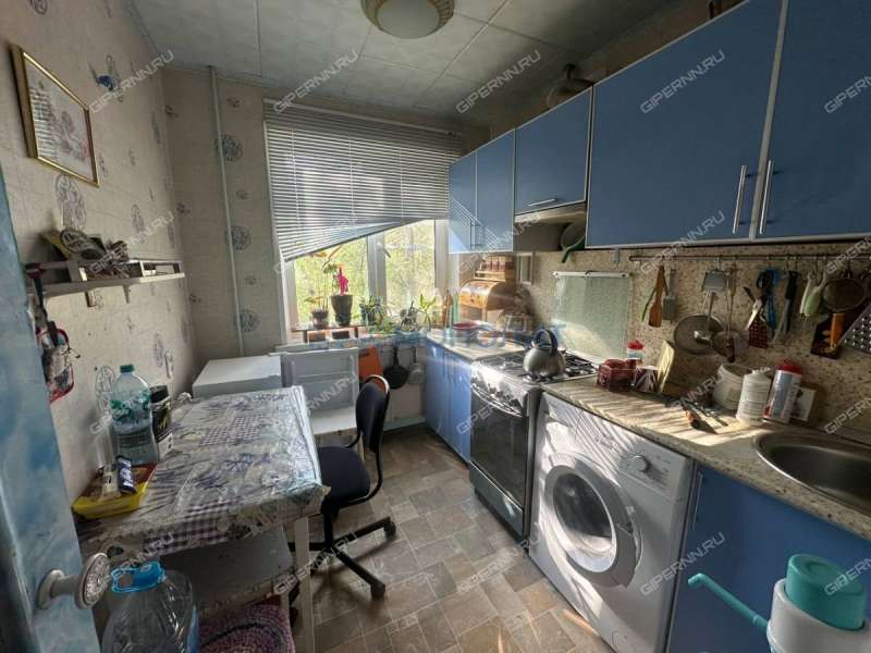 четырёхкомнатная квартира на Радужной улице дом 14