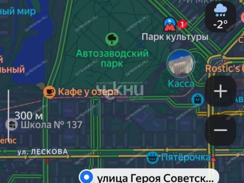 2-komnatnaya-ul-geroya-sovetskogo-soyuza-prygunova-d-12 фото